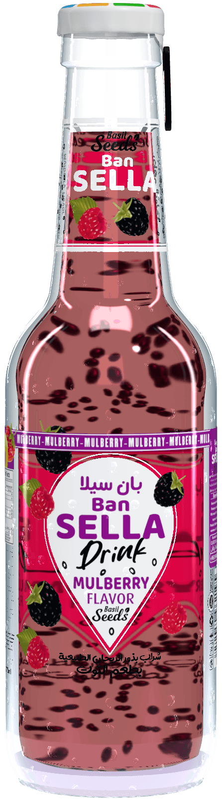 عبوة بطعم التوت