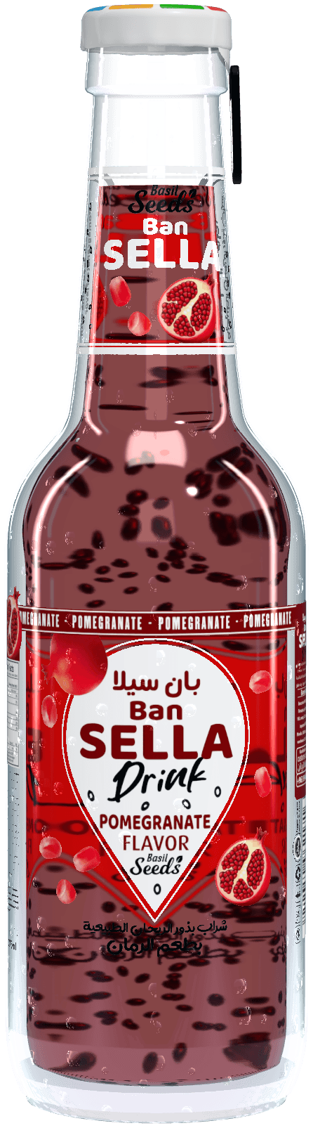 عبوة بطعم الرمان
