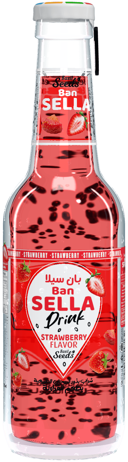 عبوة بطعم الفراولة